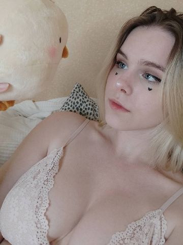 Инга